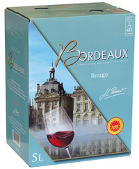 Miniature JL PARSAT - Red AOP Bordeaux